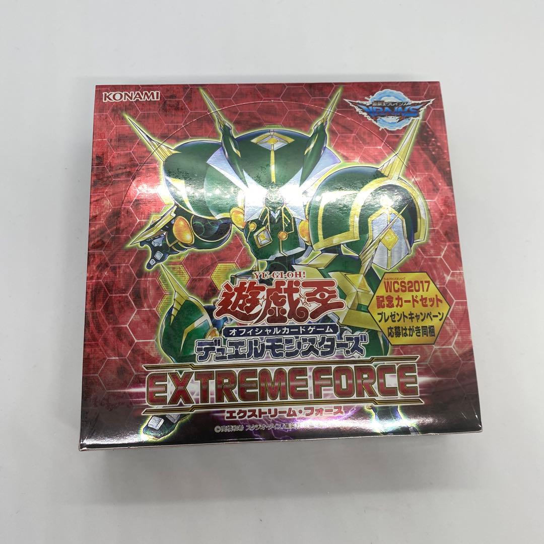 【新品未開封、未使用】遊戯王　OCG エクストリームフォース　BOX