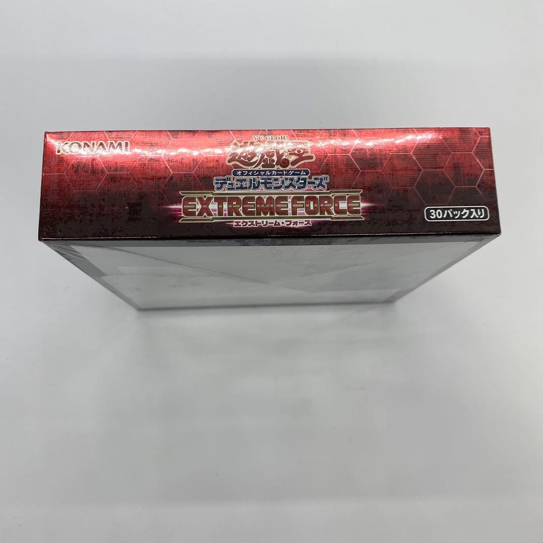 【新品未開封、未使用】遊戯王　OCG エクストリームフォース　BOX