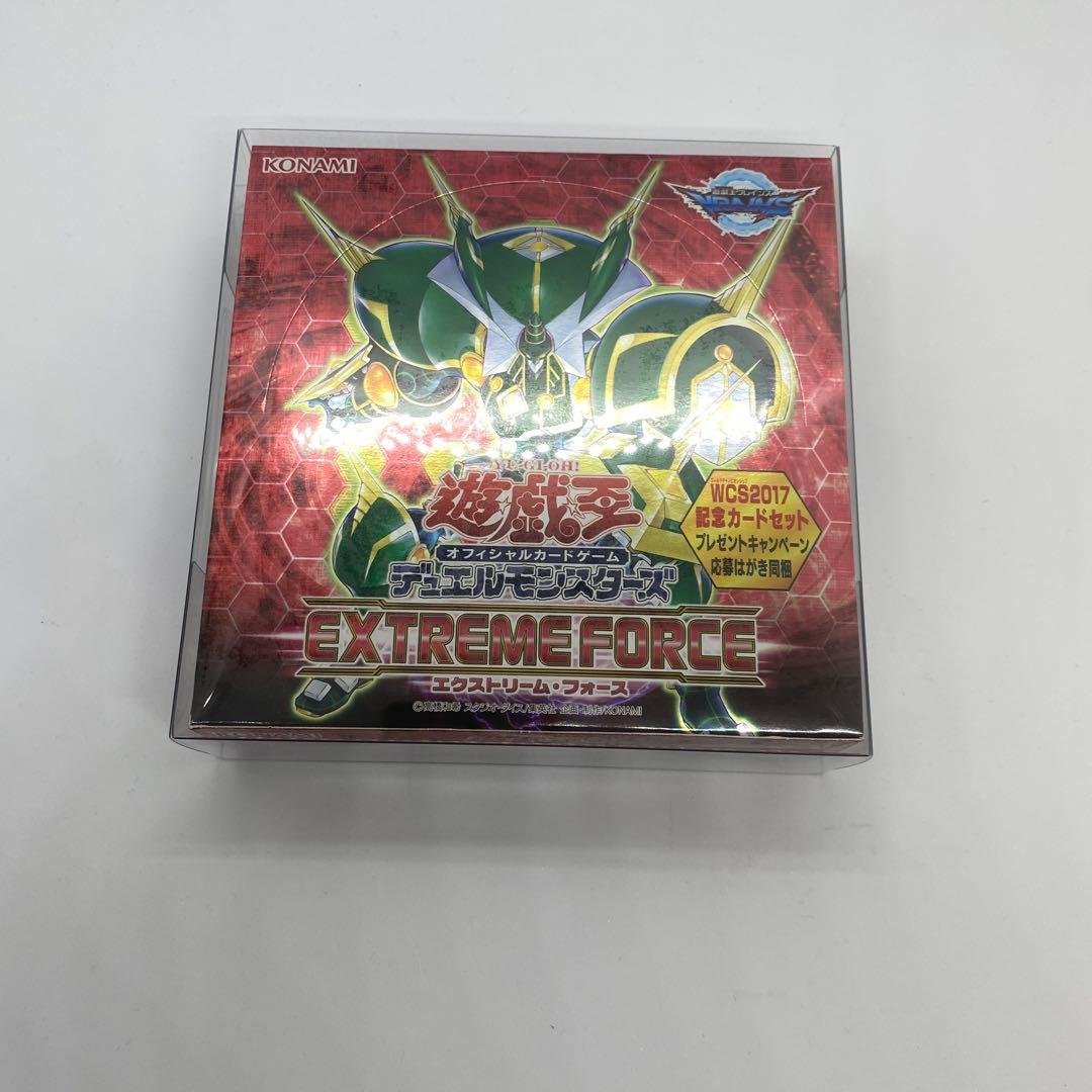 【新品未開封、未使用】遊戯王　OCG エクストリームフォース　BOX