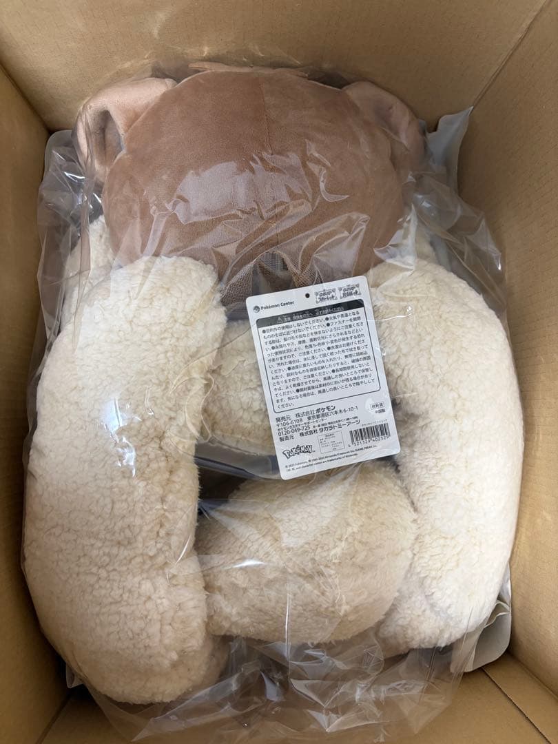 ポケットモンスター｜ボタンのイーブイリュック