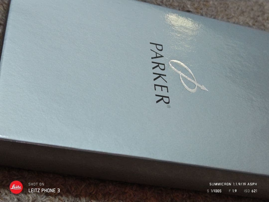 新品未使用　PARKER ボールペン、シャープペンシル2本セット 7セット