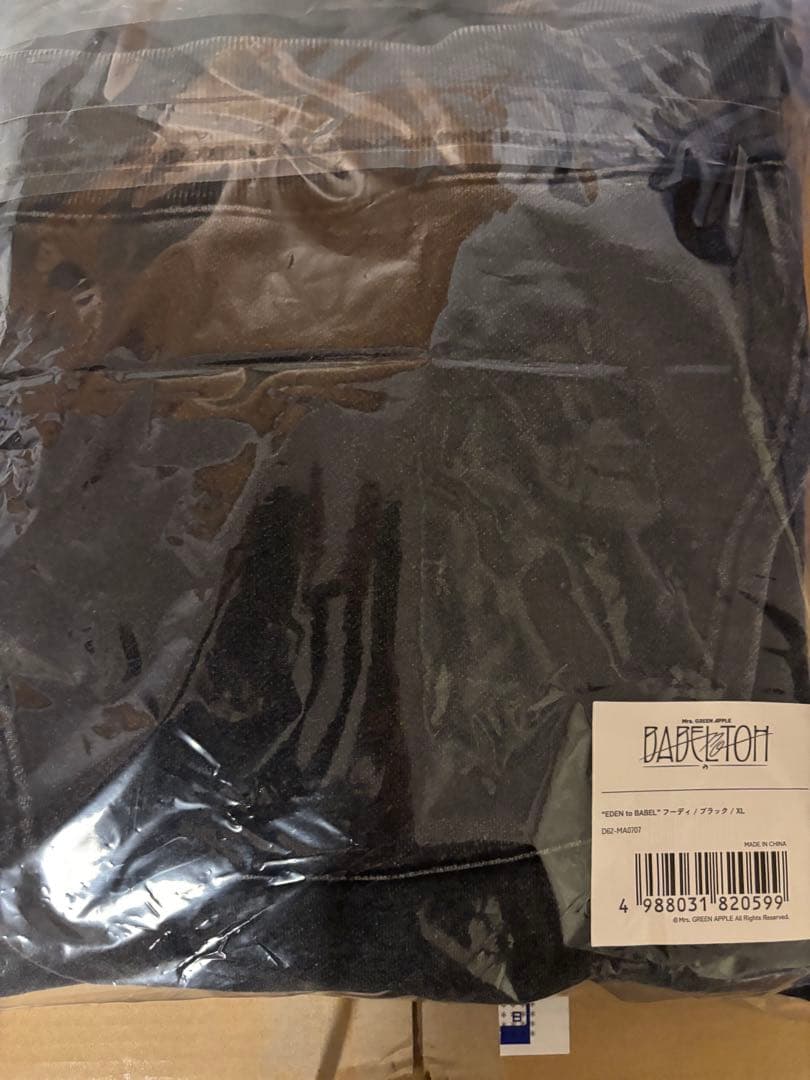 Mrs. GREEN APPLE バベルの塔　フーディ XL