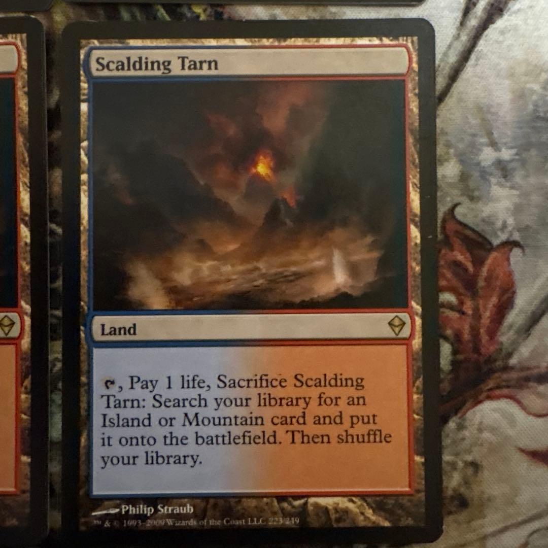 沸騰する小湖4枚セット