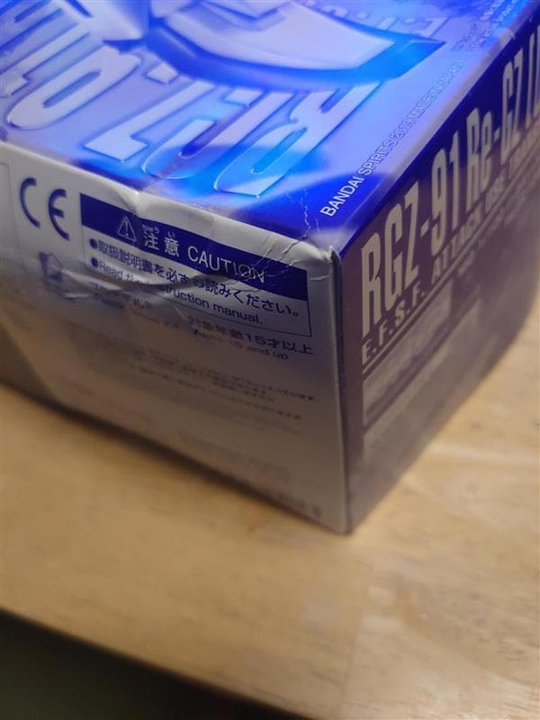 【未開封】1/100 MG リ・ガズィ(ユニコーンVer.)