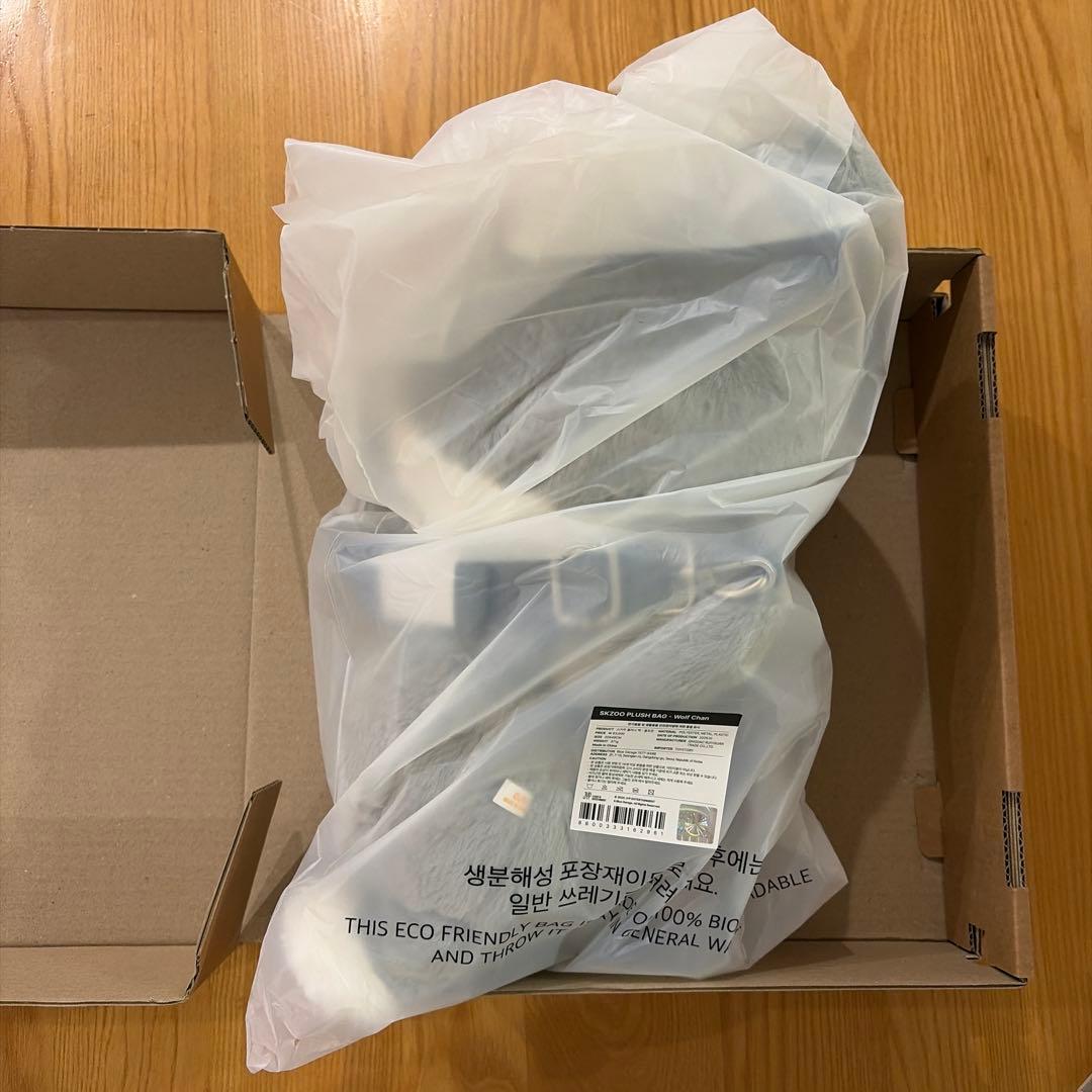 ウルフチャン バンチャン　バッグ　ポシェット　ぬいぐるみ　straykids