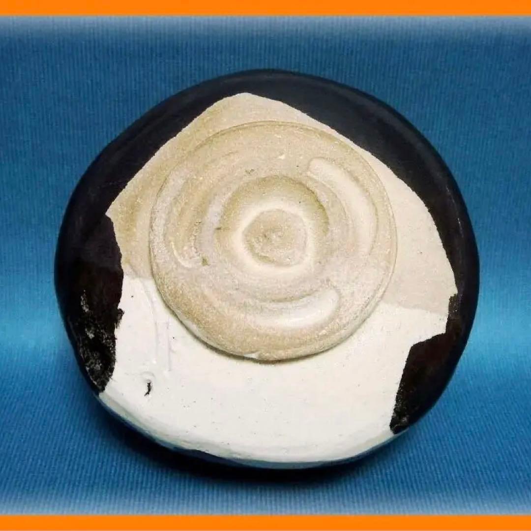 530『黒織部茶碗 箱付き』　/骨董品 古美術 古玩 アンティーク