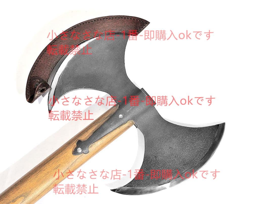 英雄の斧 バイキング剣  漢威 剣鉈 劈刀 鉈 狩猟 古兵器 武具
