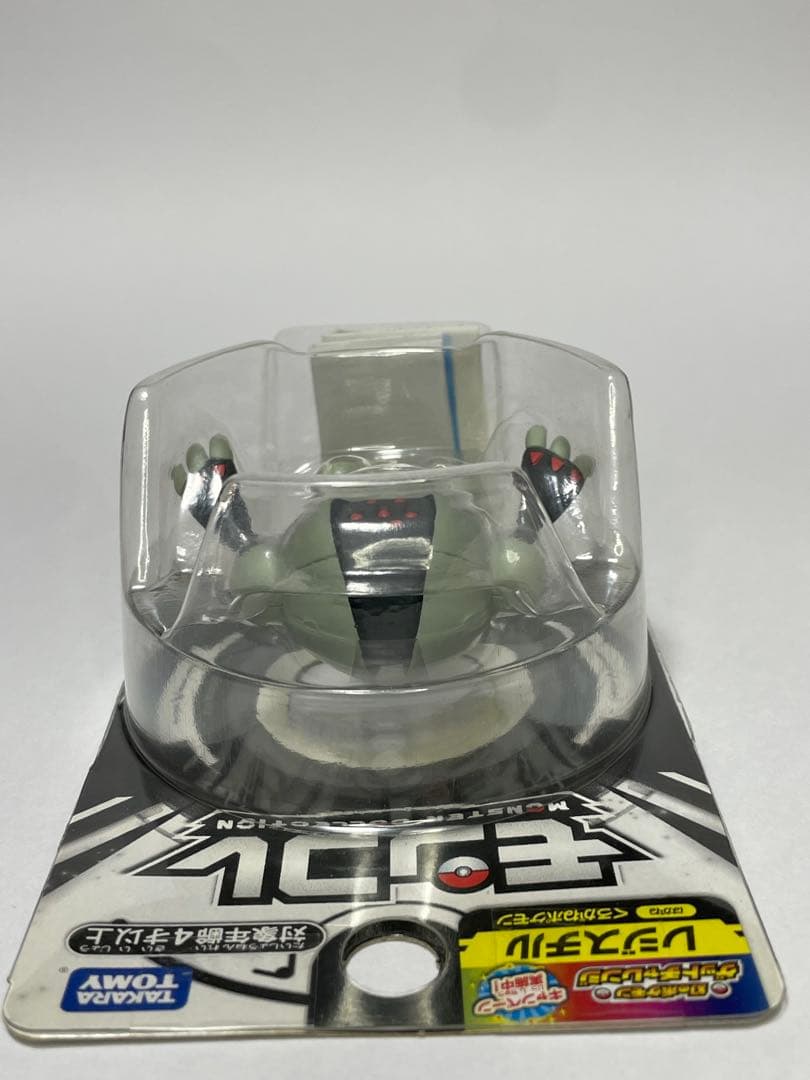 ポケモン タカラトミー モンスターコレクション レジスチル