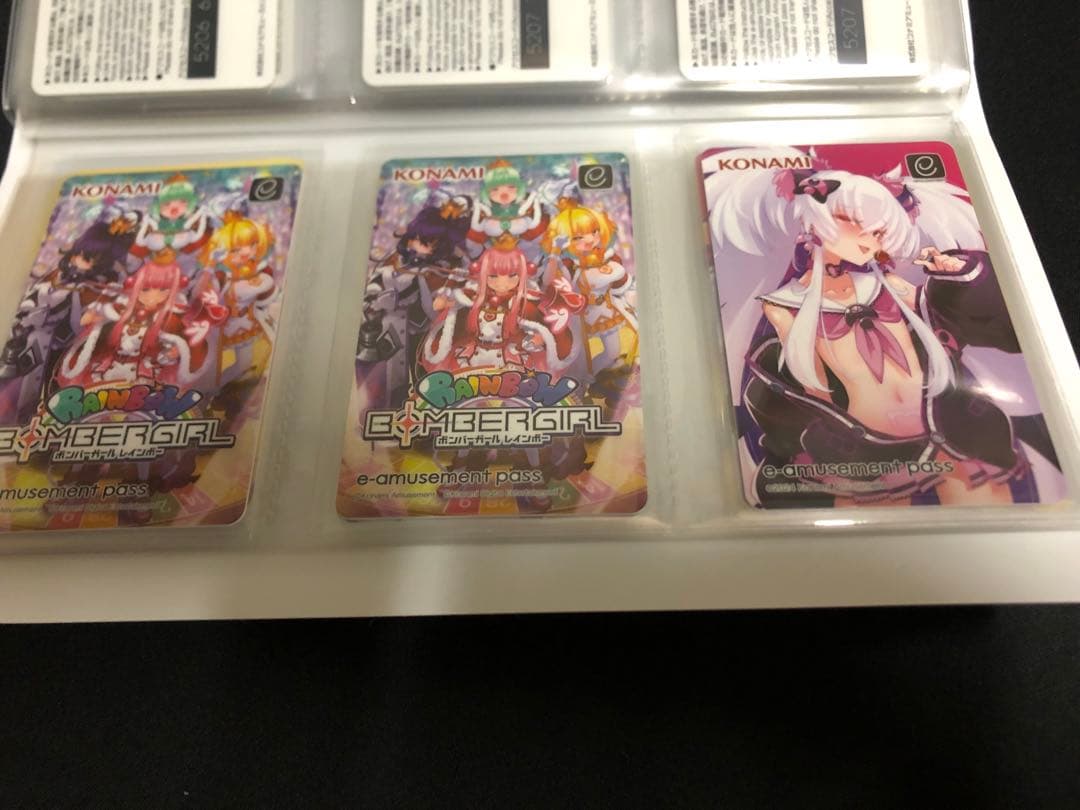 ボンバーガール　e-amusement pass