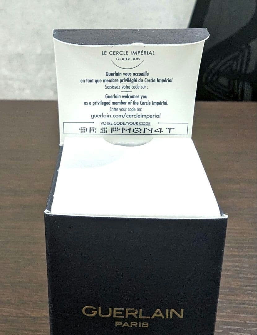 ☆お買得品☆ゲランGUERLAIN極上乳液30ml☆