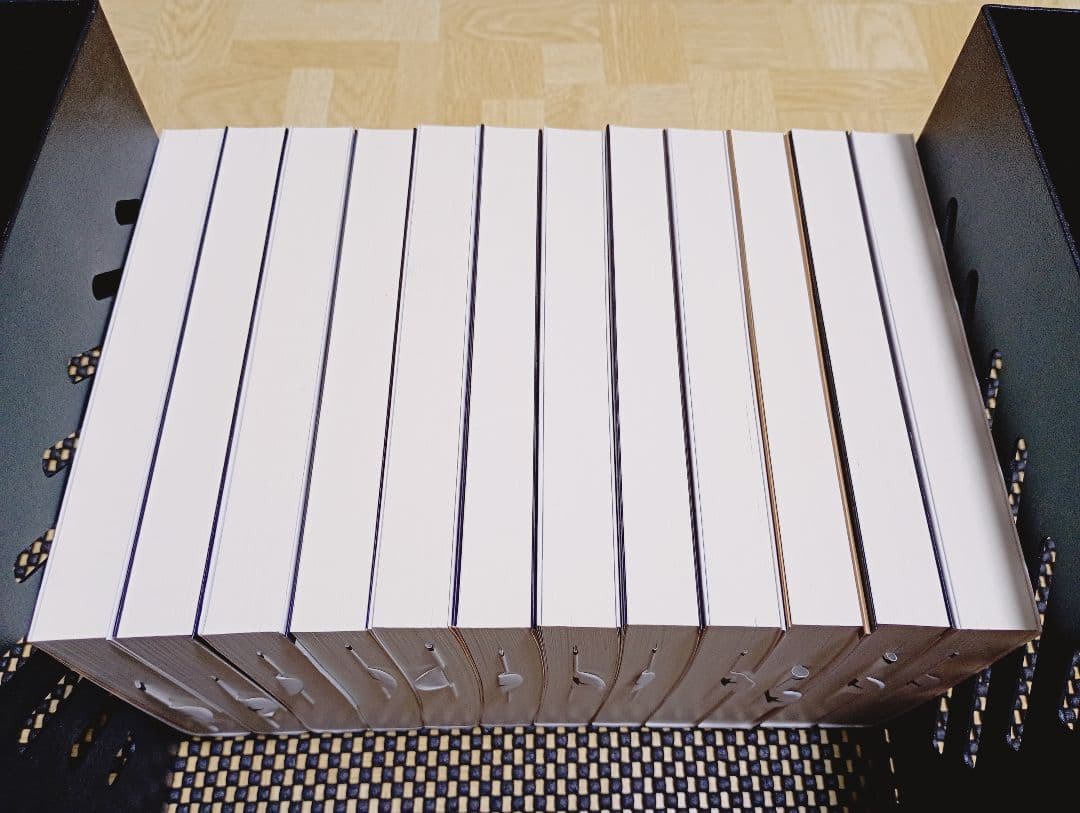 ヒカルの碁　文庫版　全巻セット　美品