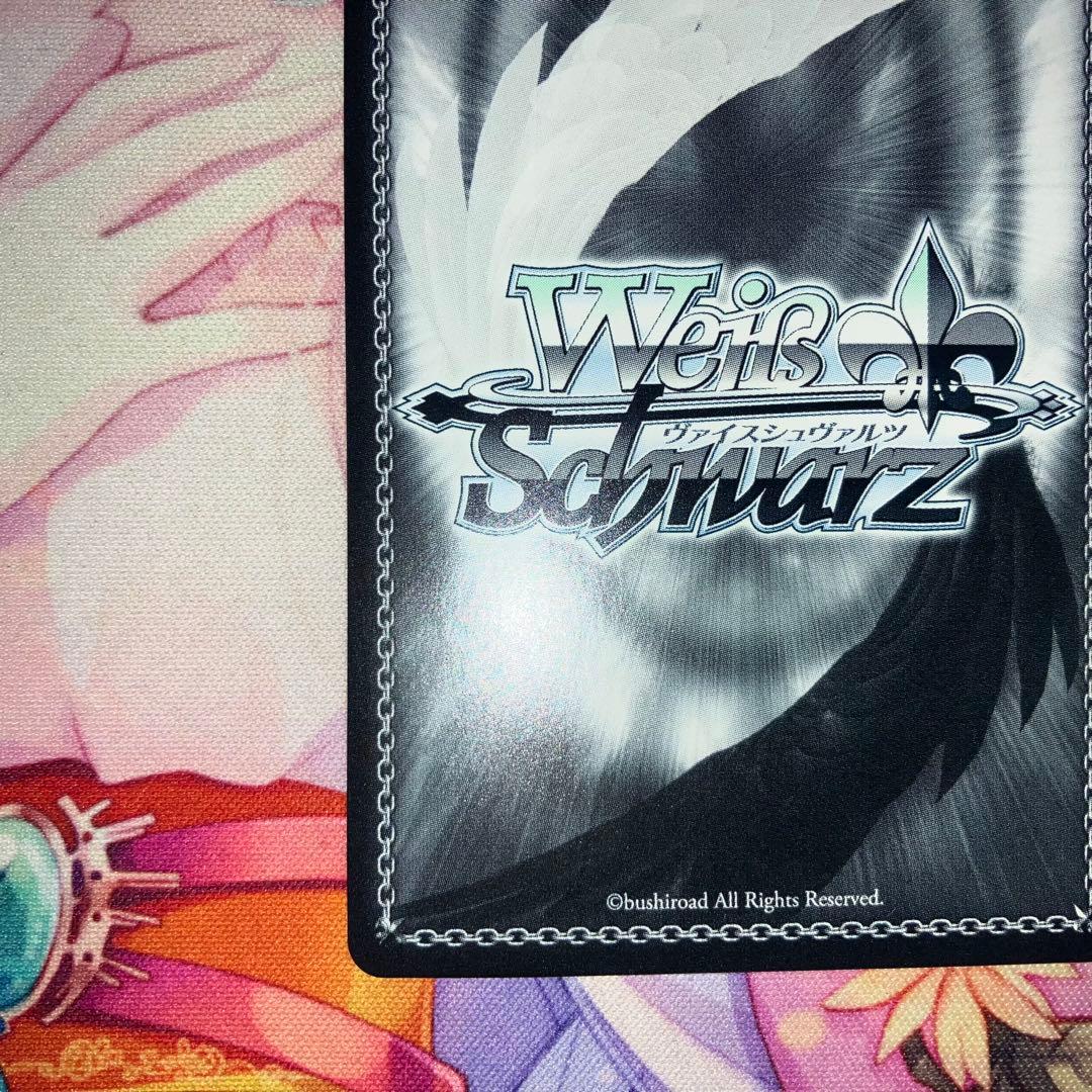 ヴァイスシュヴァルツ　エセックス　サイン　SP