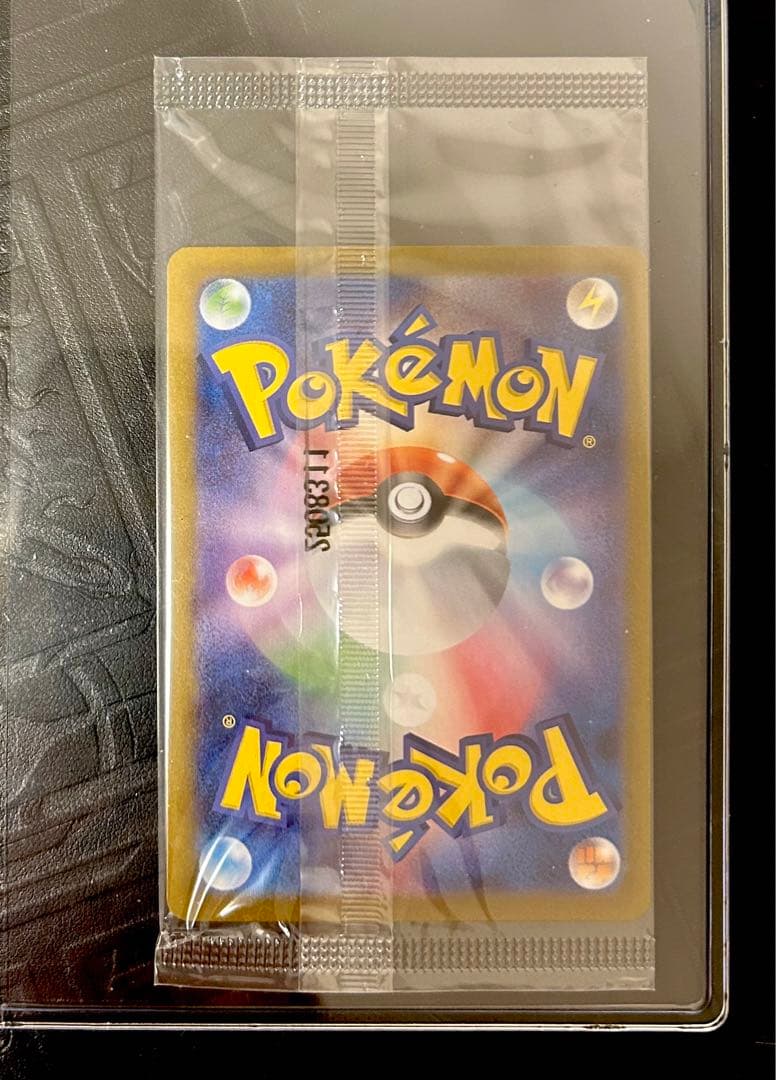 【即購入⭕️】ビクティニ　BWR 争奪戦　未開封