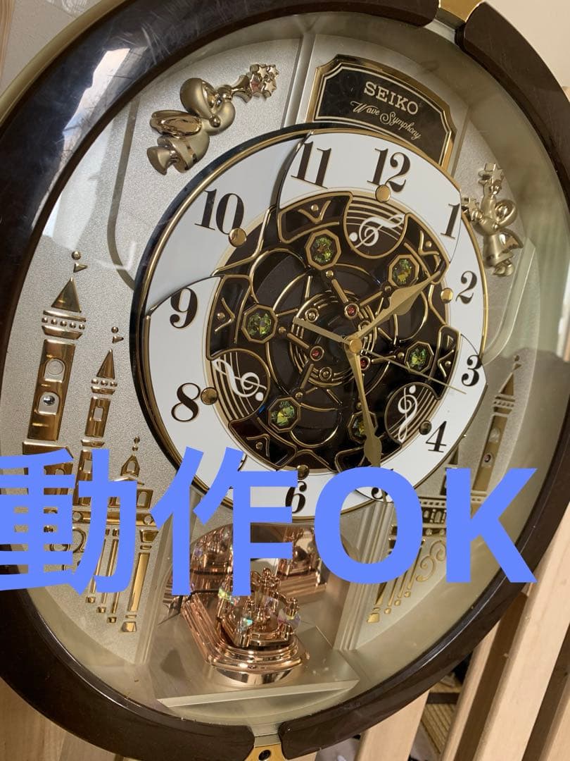 動作確認済み　SEIKO ウェーブシンフォニー　からくり時計
