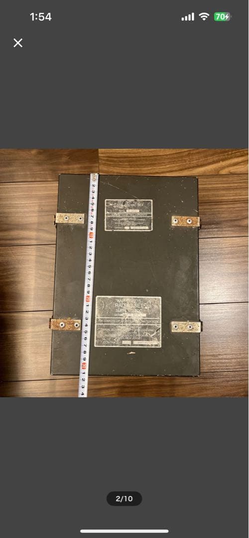 【米軍 実物】AN/PDR-27S RADIAC SET ガイガーカウンター