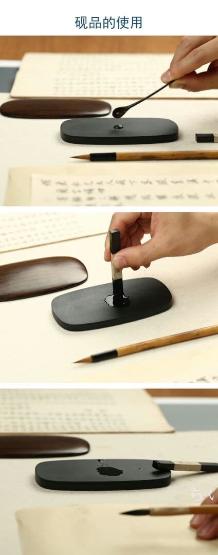 天然原石  すずり 書道用品  工芸品中国歙硯