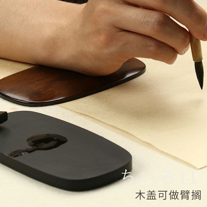 天然原石  すずり 書道用品  工芸品中国歙硯