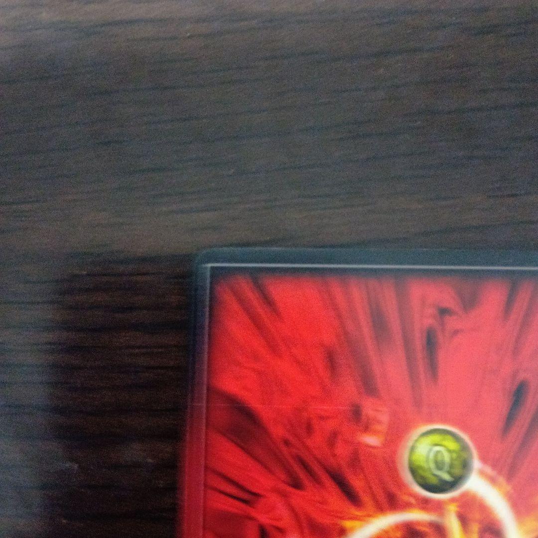 ドラゴンドライブ　DD-500 センコークーラ　ヘルズレア