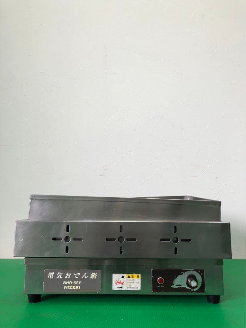 ☆工場整備品☆ニッセイ　おでん鍋　NHO-6SY アンナカ　業務用