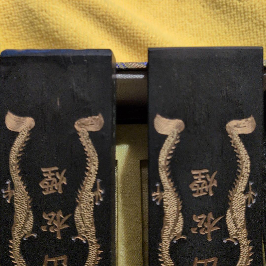 中国徽墨　中国美術　骨董 117gと114ｇ