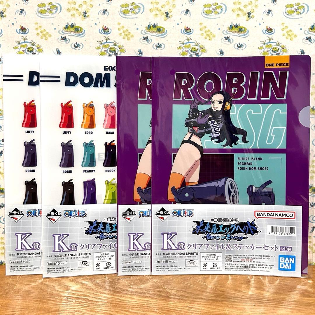 一番くじ ワンピース 未来島エッグヘッド ラストワン賞・A賞セット+おまけ