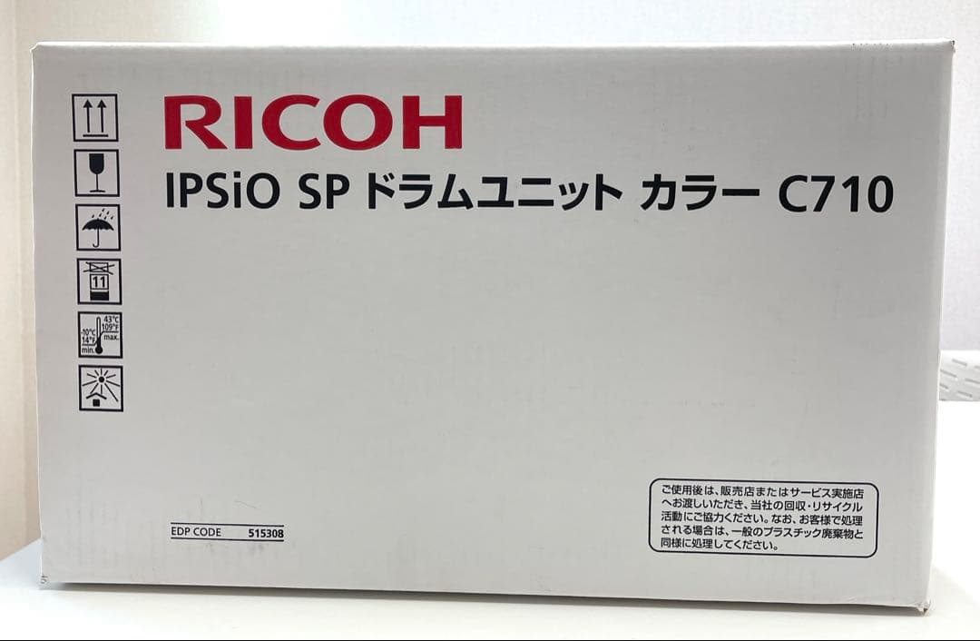 RICOH IPSiO SPドラムユニット カラー C710