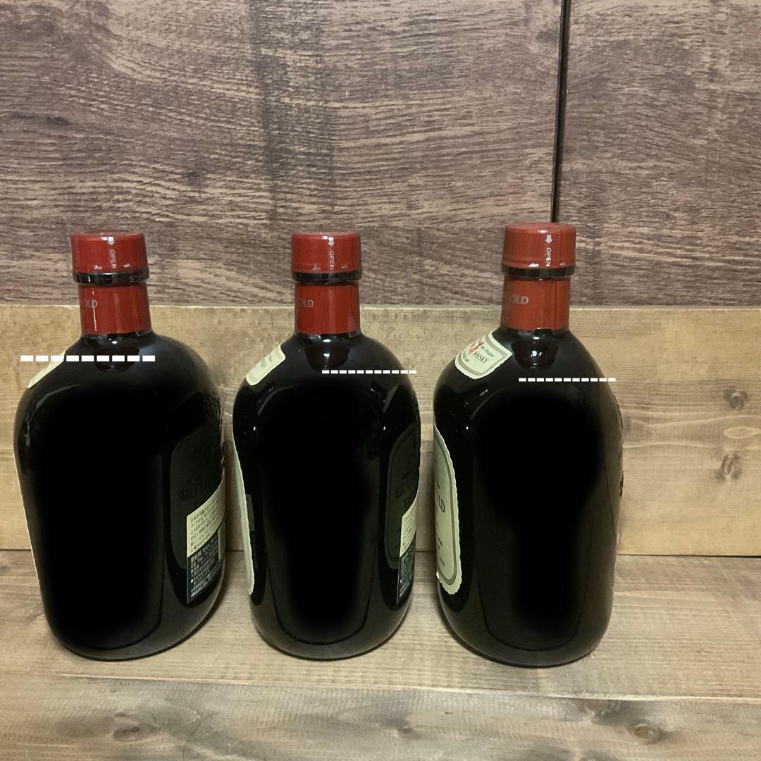 サントリー　オールド　マイルド＆スムース3本セット　前期1本後期2本