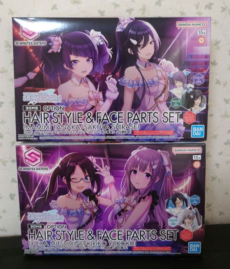 30MS シャニマス アンティーカ 作成キット（7点セット）