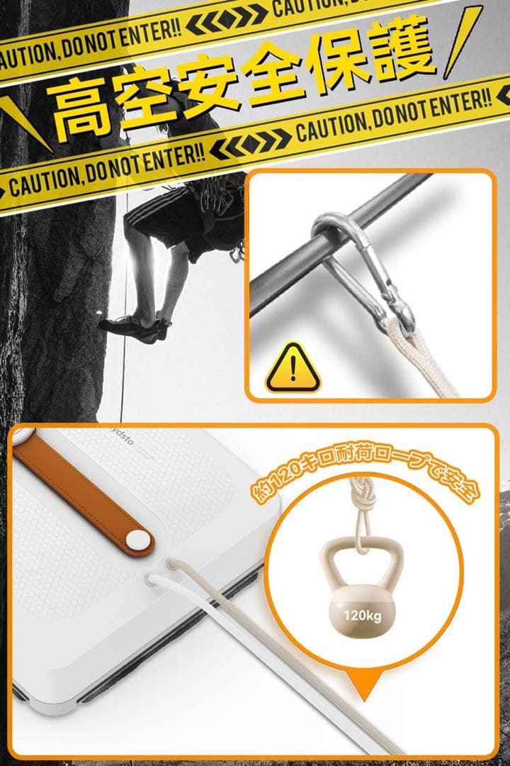 最終特価‼️窓拭きロボット 窓掃除ロボット 自動窓拭きロボット 小型軽量 落下防止