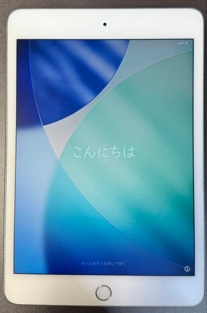 Apple iPad mini 第5世代
