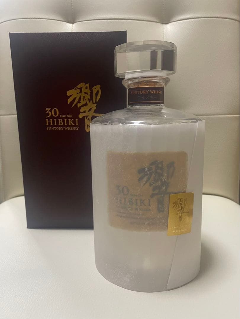 [レア] 響30年 空瓶 白箱付き 完品セット