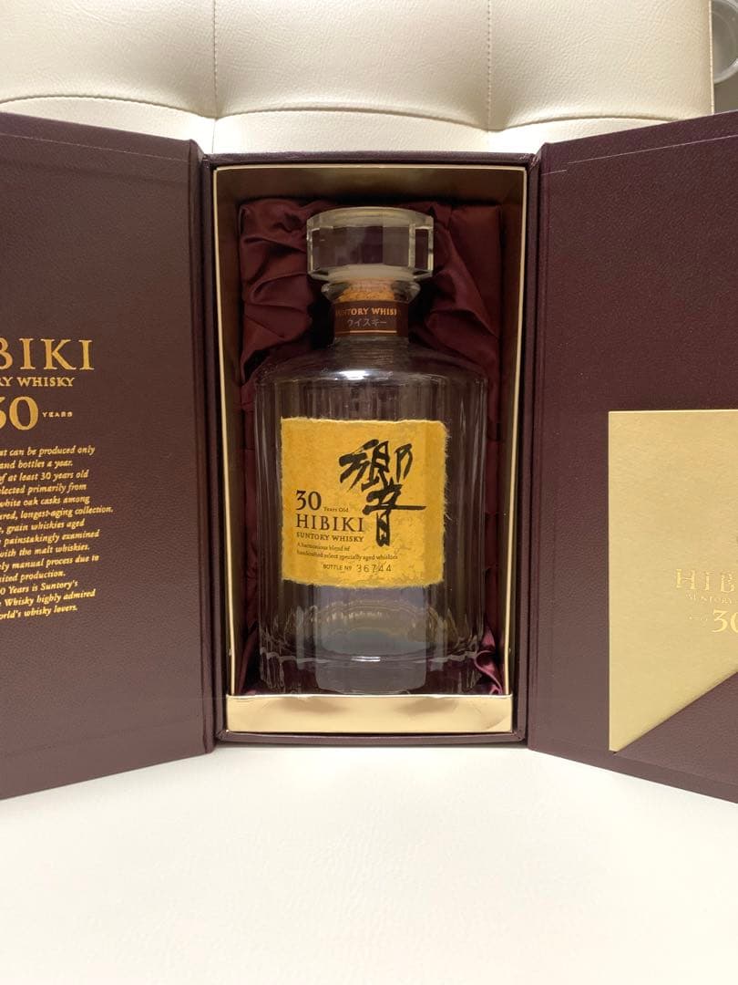 [レア] 響30年 空瓶 白箱付き 完品セット