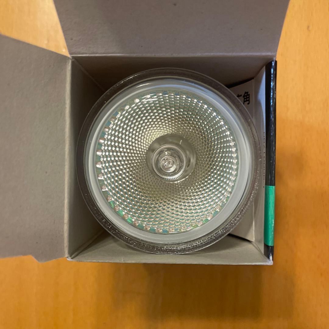 ウシオ ダイクロイックミラー付ハロゲンランプ