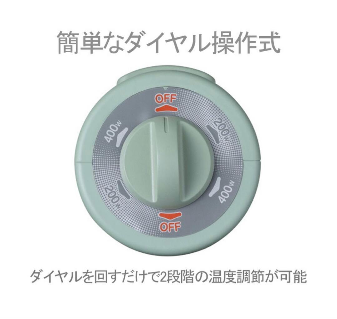 新品Aladdin アラジン　遠赤グラファイトヒーター AEH-G408N(G)