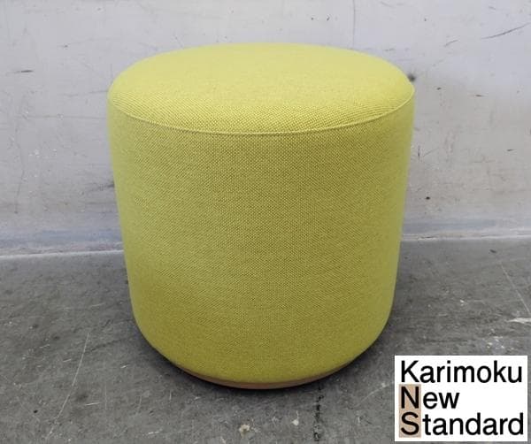 カリモクニュースタンダード■エレファントプーフタスク■スツール■7.5万円■