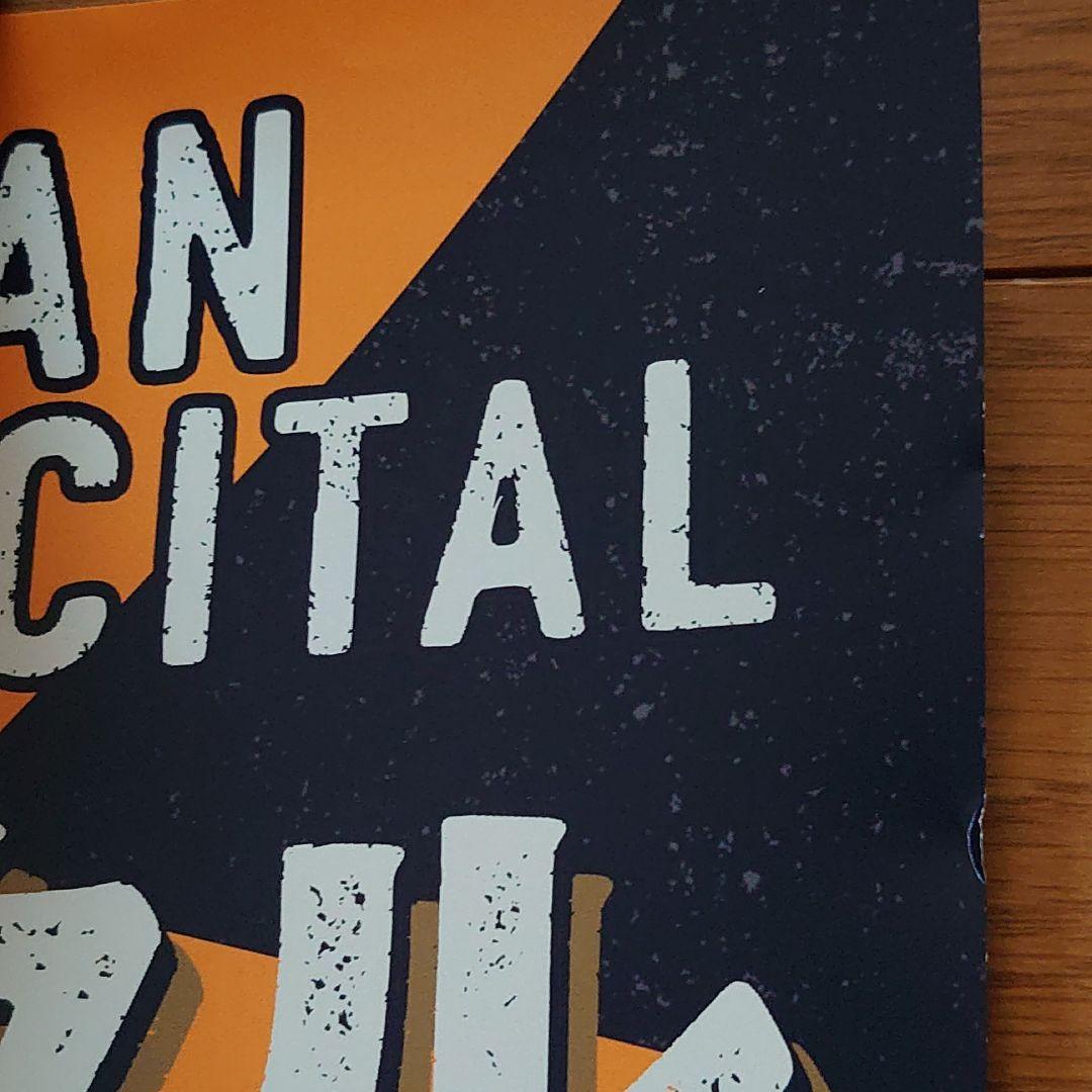 ドラえもん ジャイアンサイン入りポスター ジャイアンリサイタル