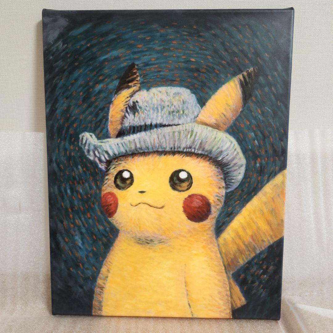 ゴッホピカチュウ　ゴッホイーブイ ジクレーキャンバスアート　Sサイズ　枠なし