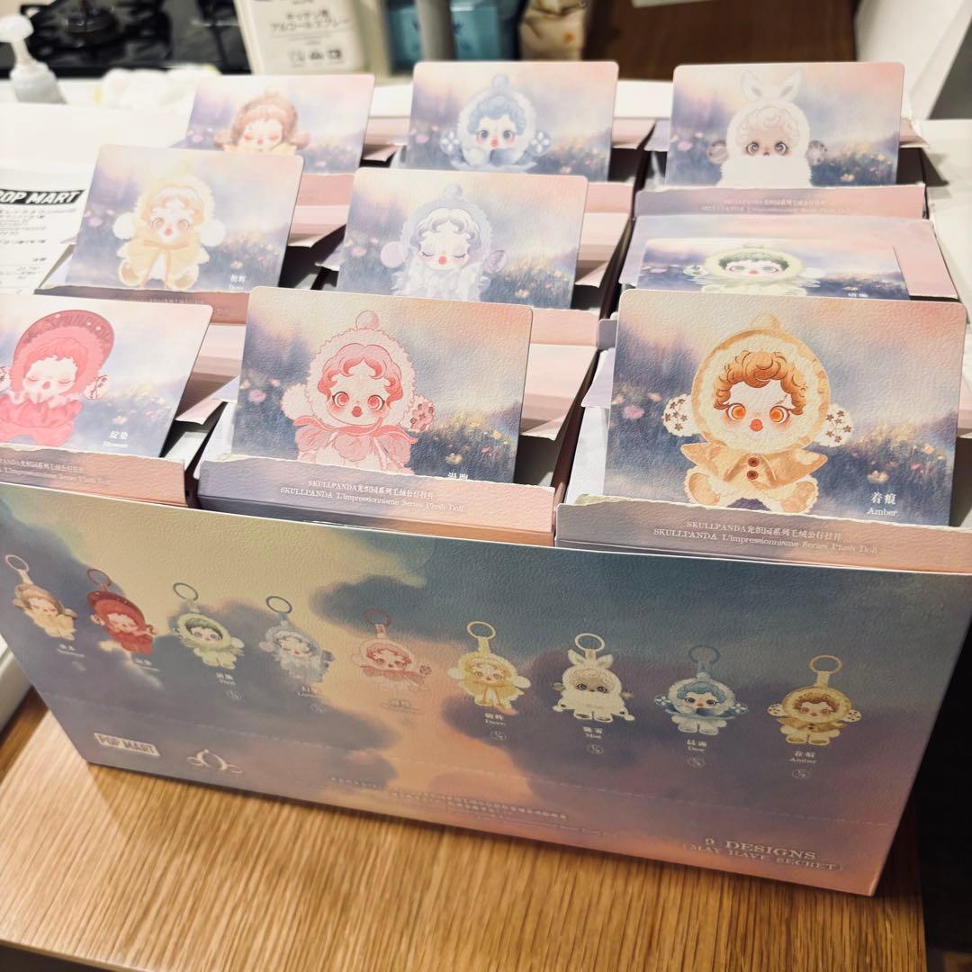 【本日発送】SKULLPANDA L'impressionnisme 9種類