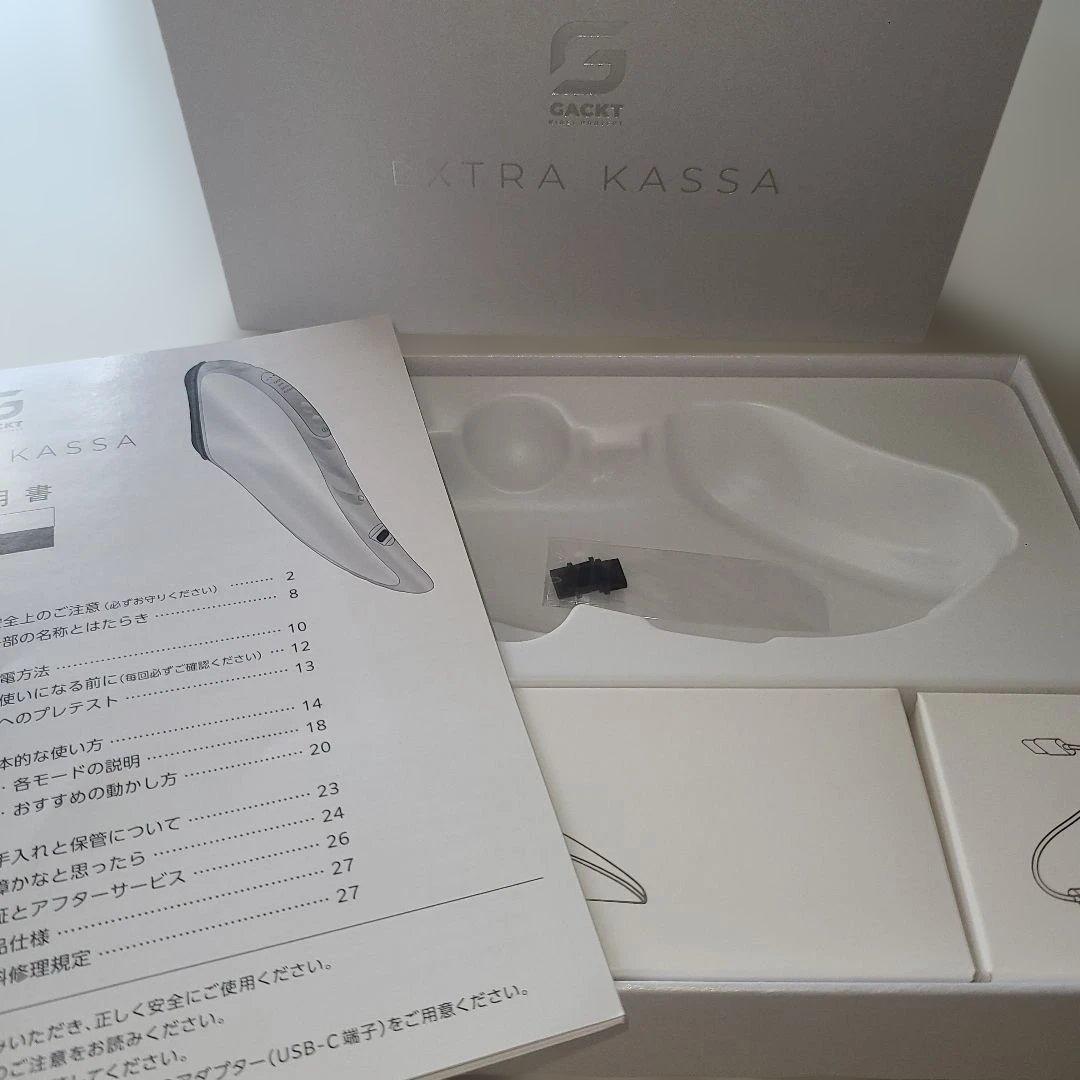 EXTRA KASSA 美顔器 　エクストラカッサ　美容機器　新品