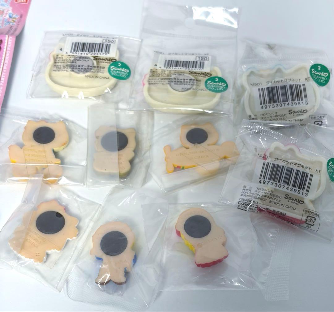 マグネット　サンリオ　ハローキティ　パティ&ジミー　平成レトロ　サンリオ