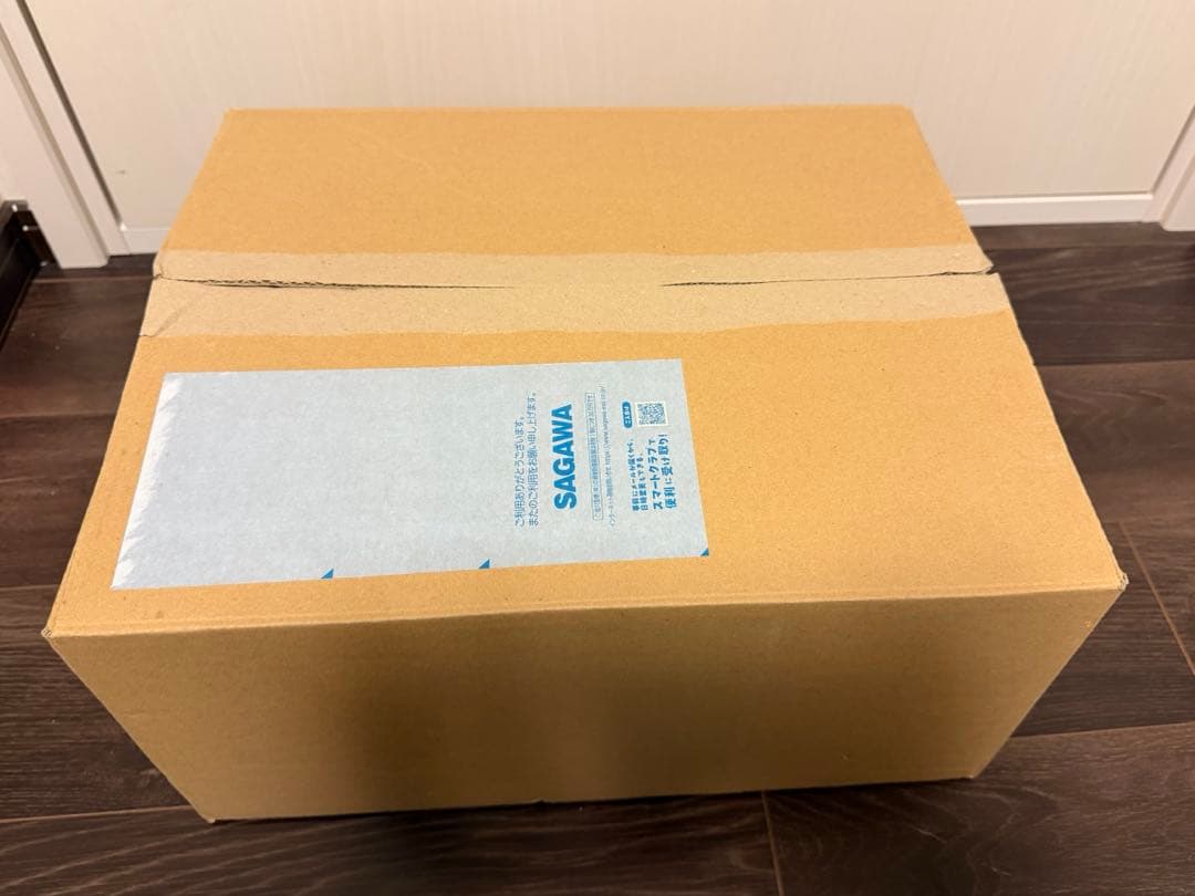 HG ディスティニーガンダム SpecII & ゼウスシルエット