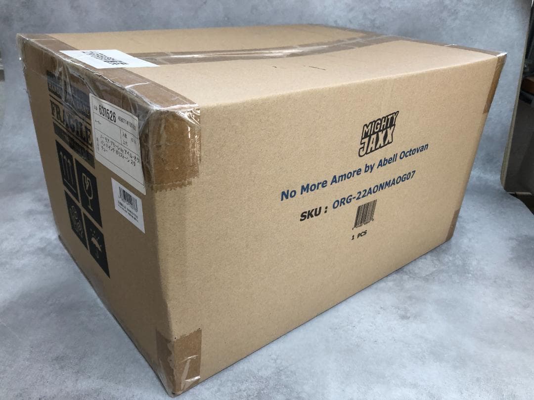 ノー モア・アモーレ byアベル・オクトバン 11インチ ポリストーンスタチュー