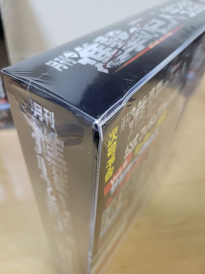 【未開封有】進撃の巨人 公式フィギュアコレクション 全12巻セット