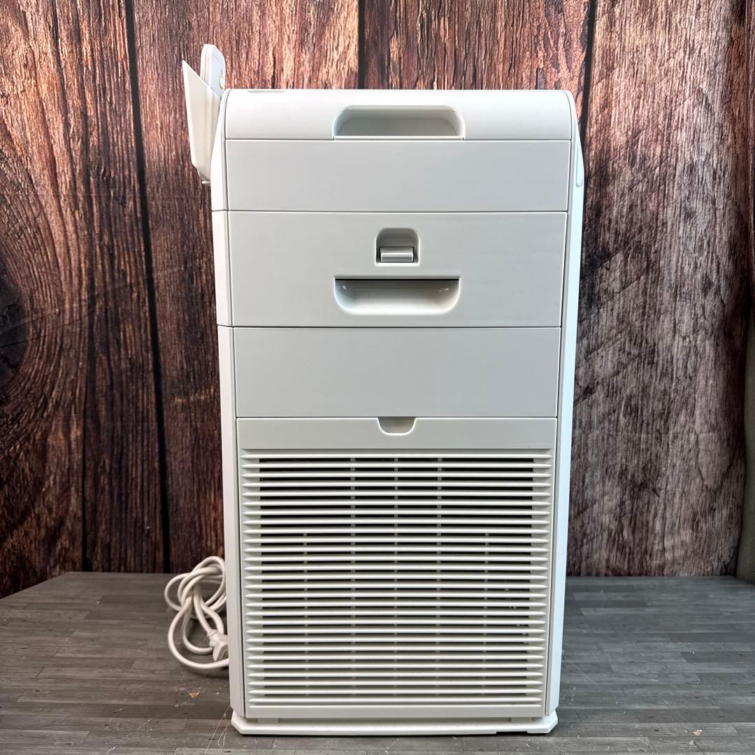 ダイキン 空気清浄機 MC55W-W ストリーマ 花粉 PM2.5