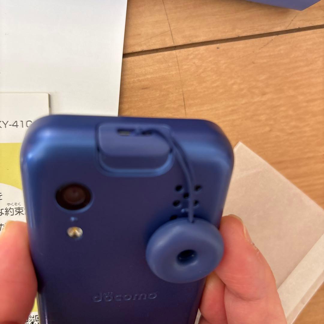 docomo キッズケータイ　KY-41C ブルー