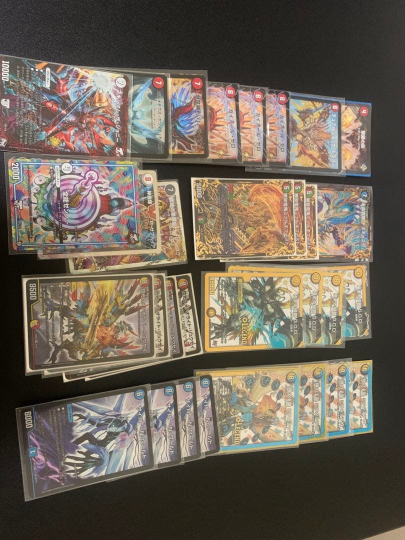 か*お様 デュエルマスターズ 旧枠 スリーブ保管