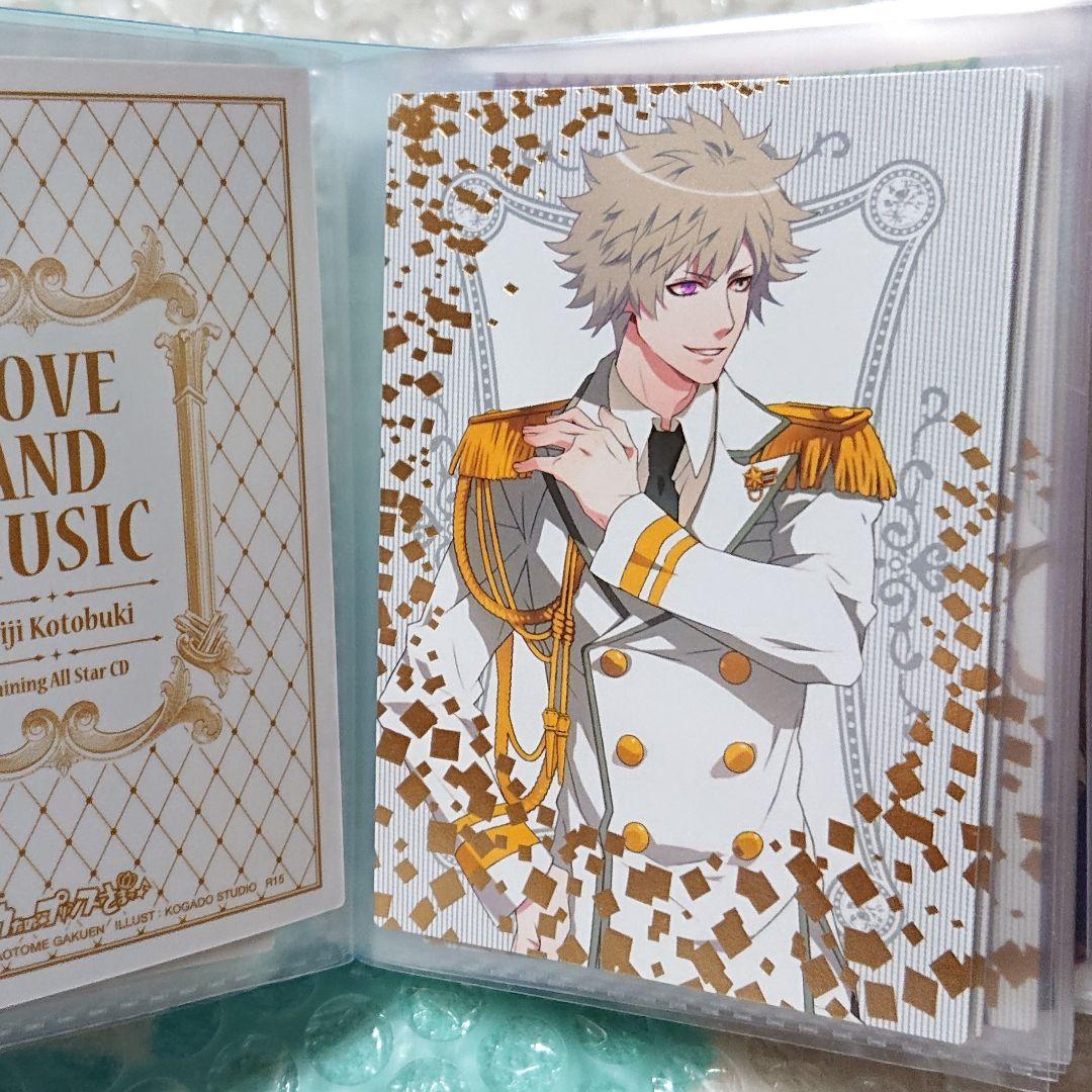 うたプリ/複数キャラ(40)