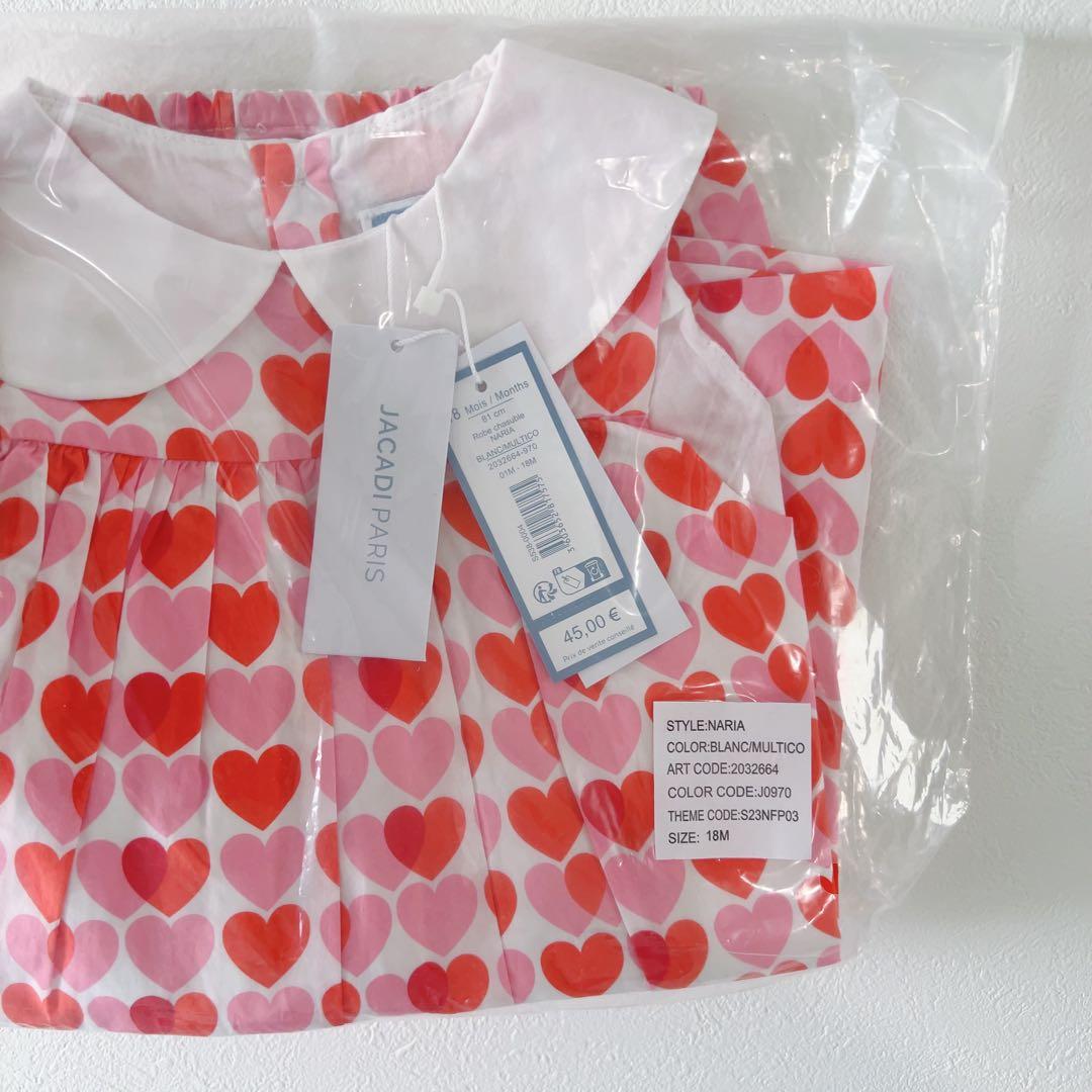 Wonder G  jacadi キャップ　51 ワンピース51