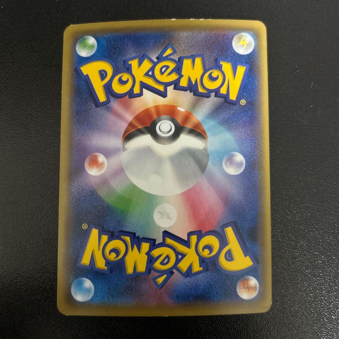 L*様 サトシゲッコウガEX PROMO XYシリーズプロモーションカード PR