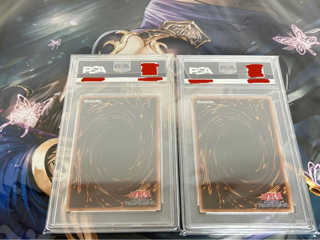 閃刀姫レイ　閃刀姫ロゼ　赤シク psa10 連番セット